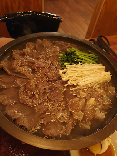 주당유희 - 김해시