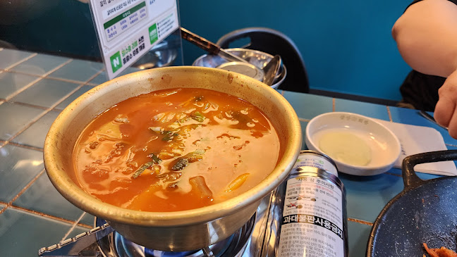 삼산회관 천안신부점