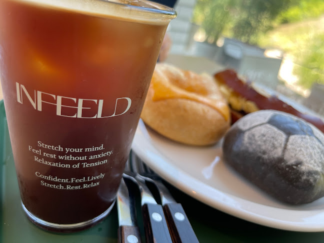 인필드 - 외식업