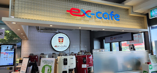 ex cafe 하남드림휴계소점
