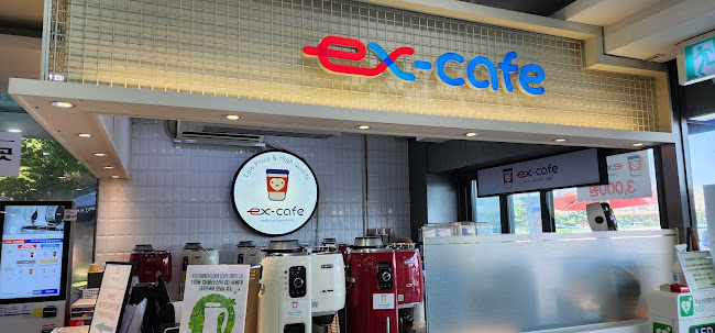 ex cafe 하남드림휴계소점