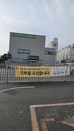 Opinii despre 맥도날드 목포석현DT점 în 목포시 - 외식업