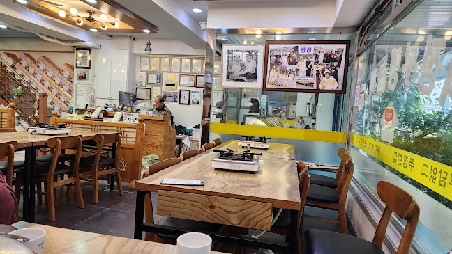 의정부명물부대찌개 본점