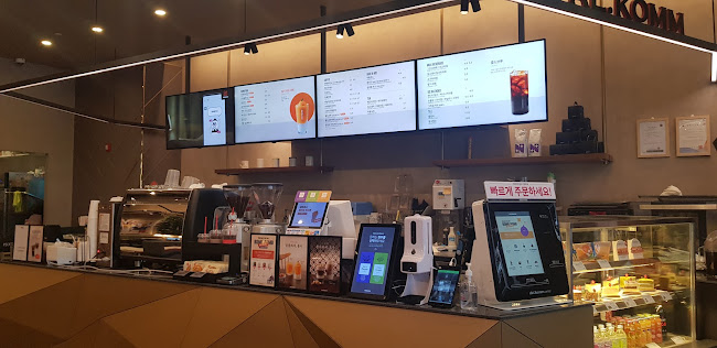 Comentarii opinii despre 달콤커피분당서현점