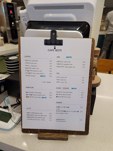 Opinii despre 카페월화정 în 강릉시 - 외식업