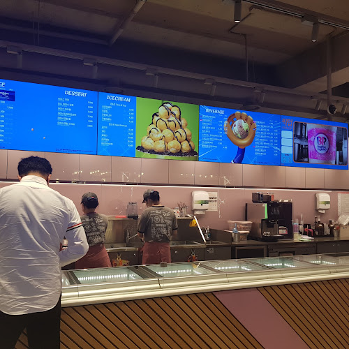 배스킨라빈스 천안봉명점