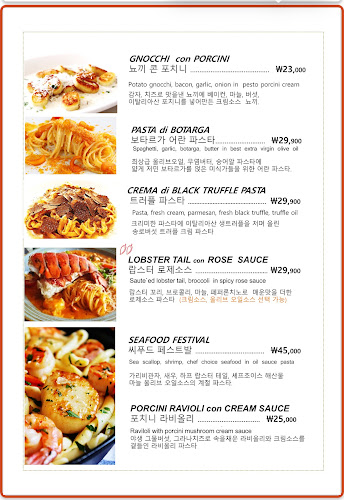 Opinii despre 델로쉐프 în 부천시 - 외식업