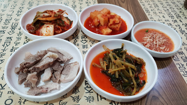 부용식당
