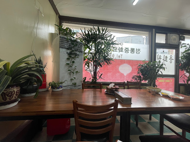 Opinii despre 용화원 în 보령시 - 외식업