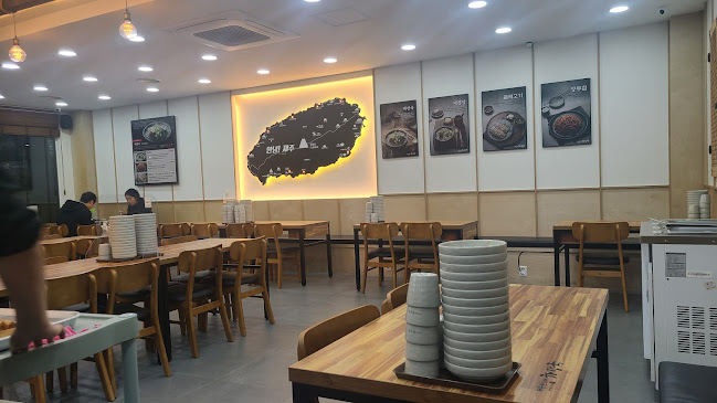 제주은희네해장국 포항죽도점 - 포항시