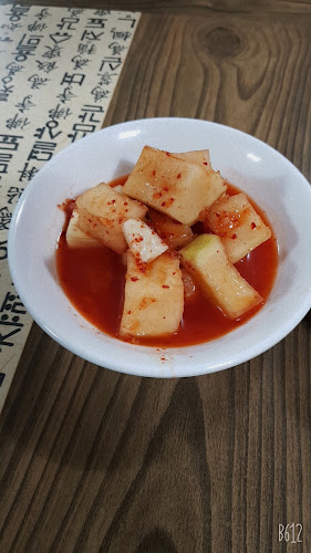 부용식당 - 외식업