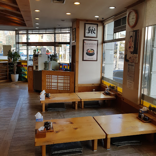 남가네 설악추어탕 금곡점 - 외식업