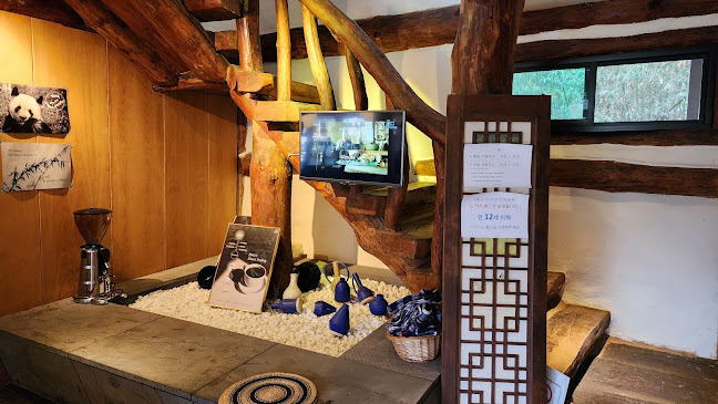 울산광역시 남구 신정동 수암로 106