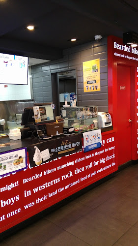 Opinii despre 롯데리아 태장점 în 원주시 - 외식업