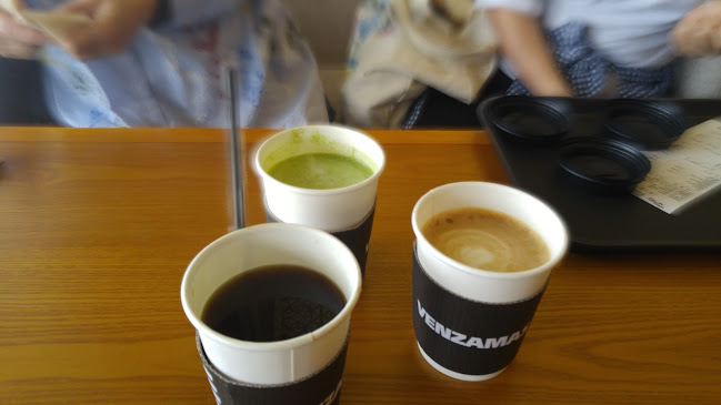 벤자마스(Venzamas) - 경주시