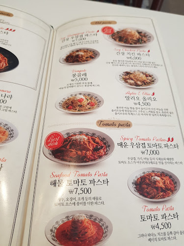 경기도 부천시 심곡2동 175-9 KR 로데오빌 2층 202호