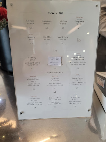 Comentarii opinii despre 르디투어 광교