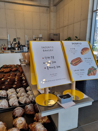 Opinii despre 인헤르또 Injerto în 목포시 - 외식업