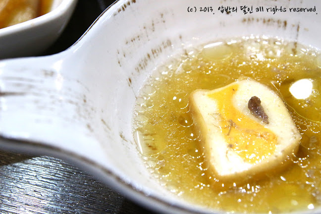 경기도 광주시 역동 28-35