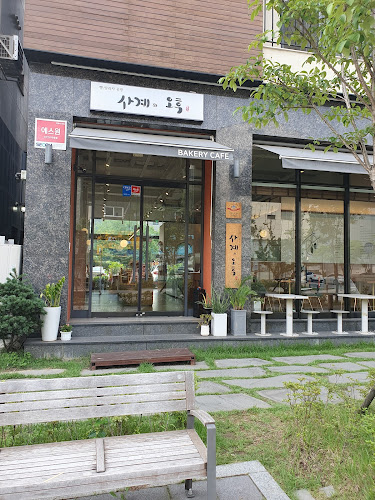 사계의 오후 - 외식업