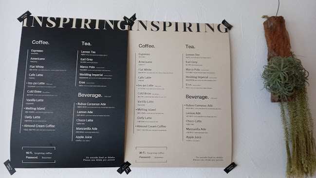 인스파이어링커피 - 외식업