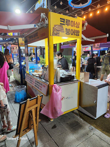 영일만친구 야시장 - 포항시