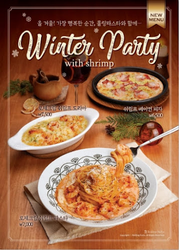 Comentarii opinii despre 롤링파스타 부천역점