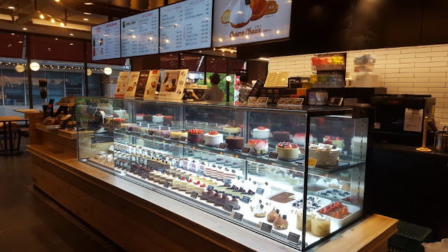 투썸플레이스 서현중앙점 - 외식업