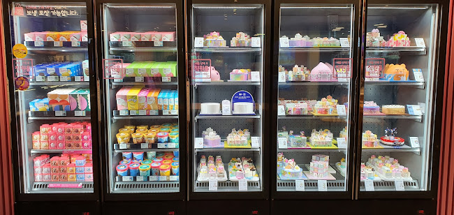 Comentarii opinii despre 배스킨라빈스 군포신환사거리