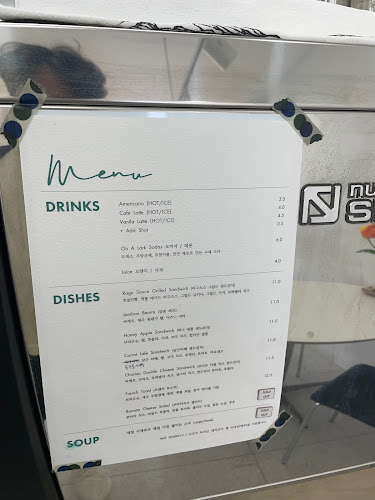 캐롤이네 분식집 - 서귀포시