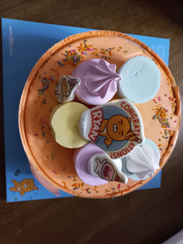 배스킨라빈스 안산선부 - 안산시