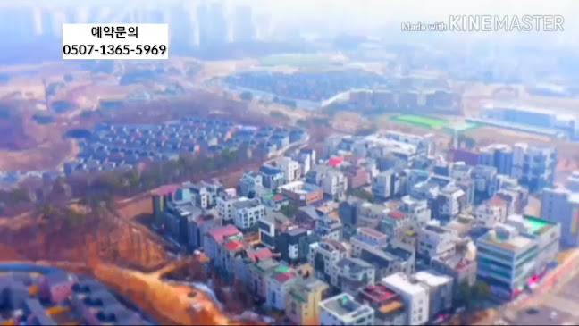 Opinii despre 피셔맨스키친 민락 în 의정부시 - 외식업