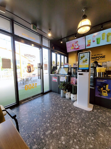 컴포즈커피 거제장평점 - 거제시