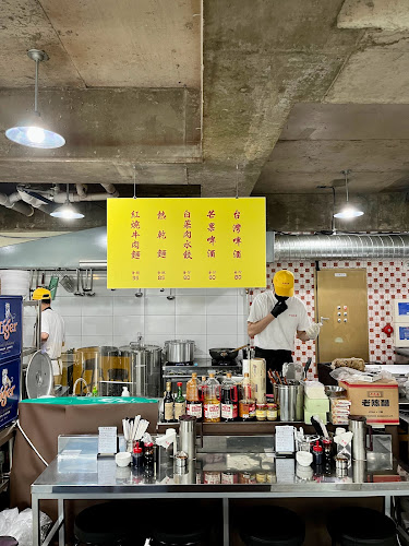 Opinii despre 싱푸미엔관 în 제주시 - 외식업