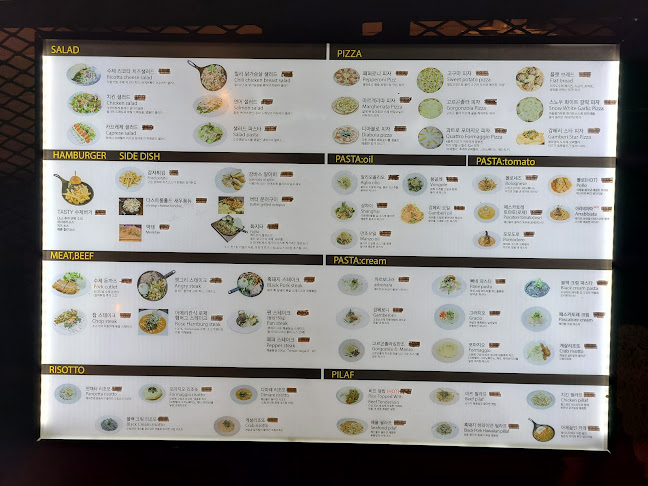 비스트로테이스티춘천본가낙원점닭갈비