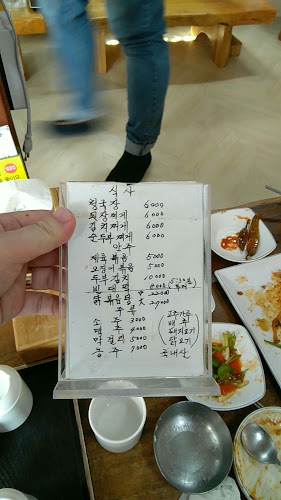 경기도 수원시 팔달구 행궁동 화서문로31번길 9-1