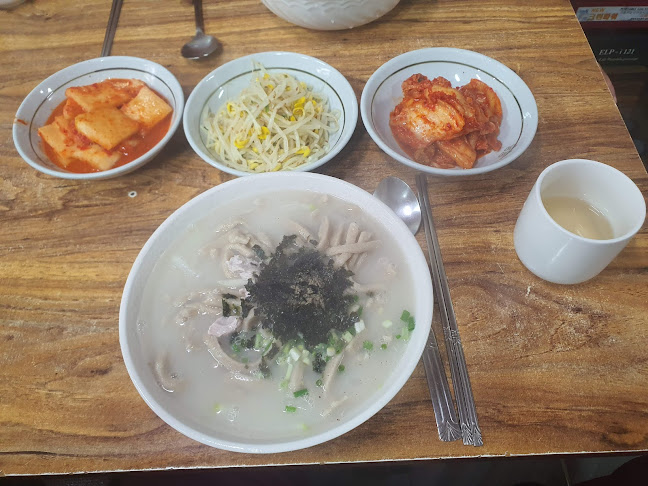 제주특별자치도 제주시 이도1동 1347-1