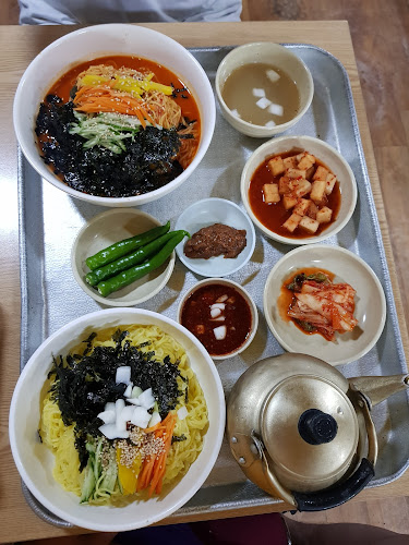 경상북도 경산시 대학로12길 31