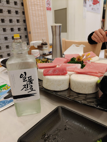 경기도 이천시 증일동 번지 1층 100-2 KR