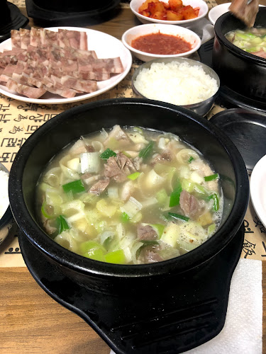 경기도 오산시 오산동 845-10