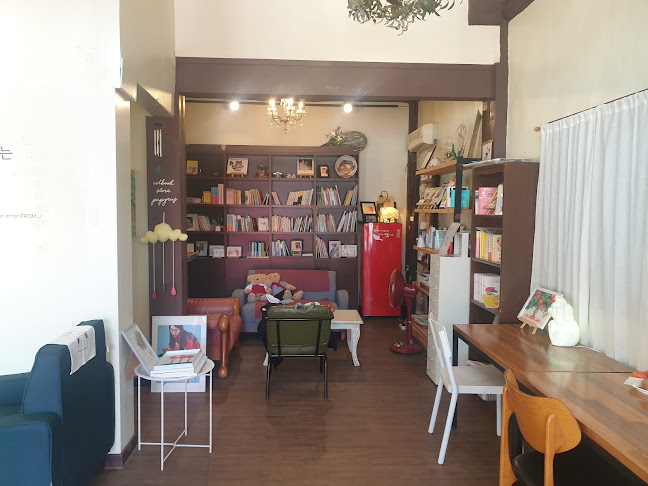 Opinii despre 언덕아래카페 în 춘천시 - 외식업