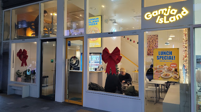 Comentarii opinii despre 감자아일랜드 (Gamja Island) 온의점