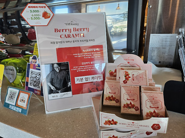 피렌체로스터리카페