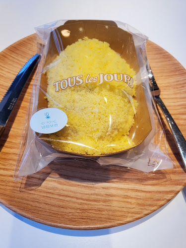 Opinii despre 뚜레쥬르 양산터미널점 în 양산시 - 외식업