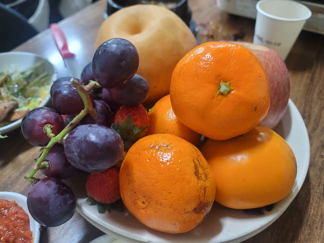 금강산돌구이 - 포항시