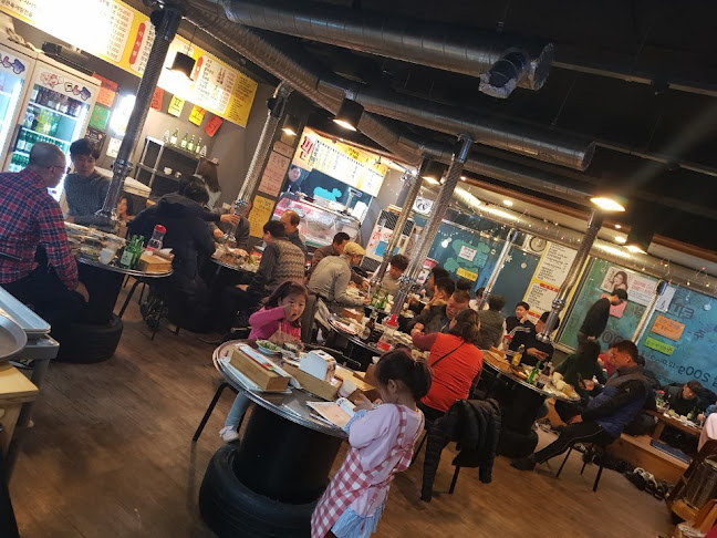 도누팜 정육식당 포차