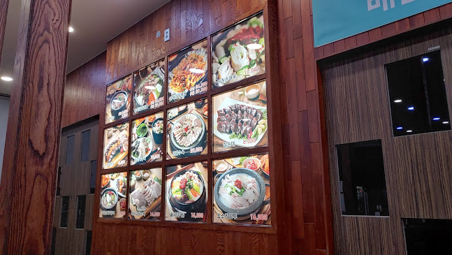 Opinii despre 파주순대국 în 파주시 - 외식업