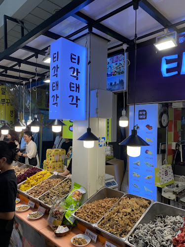 Opinii despre 티각태각 속초점 în 속초시 - 외식업