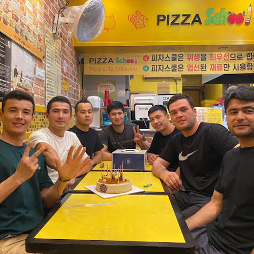 피자스쿨석사애막골점 - 외식업