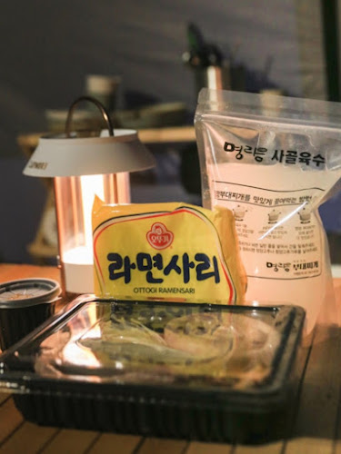 Comentarii opinii despre 명랑부대찌개 권선점